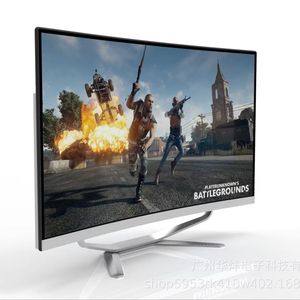Vente d'ordinateurs complets, ordinateur <span class=keywords><strong>portable</strong></span> Core I7, ordinateur de bureau pour jeux, ordinateur tout-en-un - Product Image 4