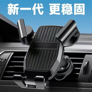 Soporte para teléfono de coche, soporte de gravedad para rejilla de ventilación del salpicadero, accesorio multifuncional para coche - Product Image 3