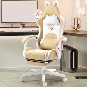 Muestra gratis niños sillas de juego mujeres moderno adolescentes adultos lindo <span class=keywords><strong>Shiba</strong></span> Inu Silla de juego con reposapiés dibujos animados Kawaii Gamer silla - Product Image 1