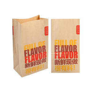 Sac en papier kraft pour cadeaux, collations, biscuits, sacs de courses pour restaurants, sacs à emporter avec logo, sacs en papier pour frites et burgers sans poignée - Product Image 5