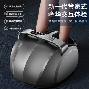 Electric <b>Foot</b> <b>Massager</b> Rechargeable Touchscreen Control Full Body Massage For Home Use Gray Black White - Product Image 1