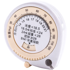 Pengukur pinggul pinggang portabel Mini pengukuran pita teleskopik otomatis untuk <span class=keywords><strong>BMI</strong></span> tiga lingkar pengukuran - Product Image 6