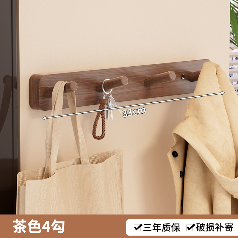 4 hooks brown