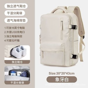 Multifunctional Backpack 30x20x43cm Waterproof Laptop <b>Bag</b> With Shoe Compartment For Travel Business Casual Use - Product Image 3