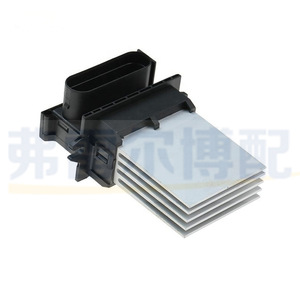 Résistance du moteur de soufflerie Renault Clio Mk2 7701051272 12v pour climatiseur, pièce de rechange pour chauffage - Product Image 2