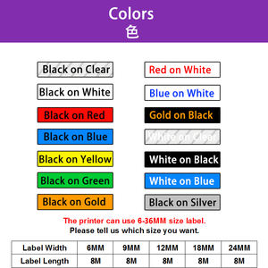 Cartouche de ruban adhésif standard compatible Brother TZe-231 TZe231 <span class=keywords><strong>Tz231</strong></span> Série Imprimante 12MM Cassette d'étiquettes multicolores - Product Image 5