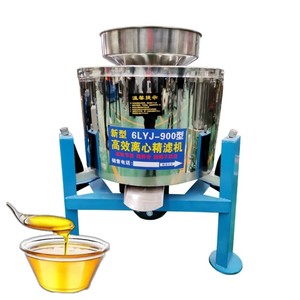 Machine de filtration centrifuge automatique pour la purification d'huile de tournesol, d'huile de coco vierge, d'huile de palme brute et d'huile d'olive utilisée dans la ligne de production - Product Image 5