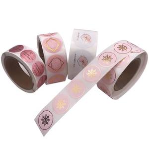 <span class=keywords><strong>ป้าย</strong></span>สติกเกอร์โลโก้กระดาษทรงกลมแบบมีกาวในตัวสติกเกอร์สีโรสโกลด์ PP แบบมีกาวในตัวออกแบบได้ตามต้องการ - Product Image 3