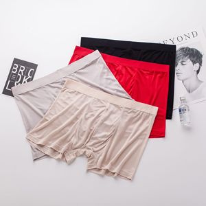 Sous-vêtements en soie pure pour homme, sensation de peau nue, respirants, taille mi-haute, couleur unie, 100% soie, boxers. - Product Image 2