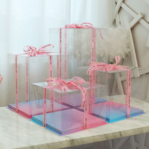 IMEE Sfumatura di Colore Trasparente di Plastica Fancy 4 6 8 10 <span class=keywords><strong>12</strong></span> pollici Torta Scatola Quadrata <span class=keywords><strong>Alto</strong></span> Contenitore di Imballaggio Della Torta Di Compleanno - Product Image 4