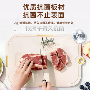Silicone Chopping Board Rectangle Food Grade Baby Food Prep With Grinding Function For Household Use - Product Image 5