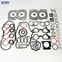 KUSIMA Hot fábrica pós-venda de alta qualidade completa junta cabeça junta kit de reparo para Subaru EJ205 Impreza WRX 2.0T OE 50320300