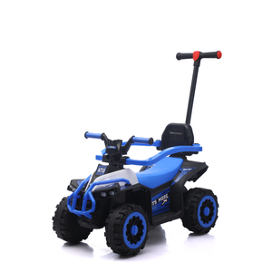 Battery-Powered Ride-<strong>On</strong> <strong>Toy</strong> <strong>for</strong> Kids 2-4 <strong>Years</strong> <strong>Old</strong> Plastic Pedal Gliding Car with Push Rods <strong>for</strong> Gliding Cars - Product Image 5