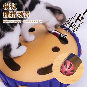 Intelligent <b>Cat</b> Toy Fun Suitable All Seasons Plush Fabric Edge Removable Washable Circular Design Super Large Cheerful <b>Cat</b> Box - Product Image 3