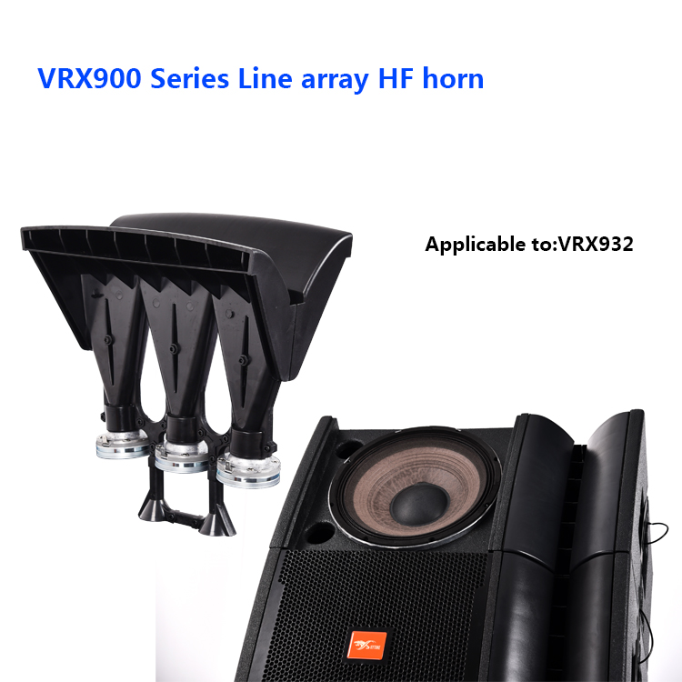 【ヴァイス】まとめ売り　HRR　HR VRX932LA 2408H HF Driver & Plastic Horn Kit - 139 Db SPL