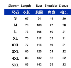 <span class=keywords><strong>T</strong></span>-<span class=keywords><strong>Shirt</strong></span> Personalizzate con Stile o Logo su Misura, Magliette Premium in Cotone con Stampa Personalizzata per Uomo e <span class=keywords><strong>Donna</strong></span>, <span class=keywords><strong>T</strong></span>-<span class=keywords><strong>Shirt</strong></span> con Collo a O - Product Image 6