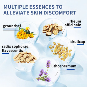 Crème antibactérienne et anti-démangeaisons à base de plantes, marque privée, pour l'eczéma, le psoriasis, le prurit, soulage les démangeaisons des mains, des pieds et des parties anales, vente en gros OEM - Product Image 2