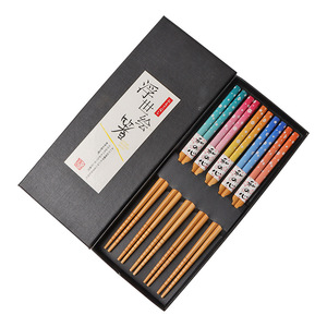 Bamboe Eetstokjes Herbruikbare 5 Pairs Klassieke Japanse Non Slip Chop Sticks Geschenkdoos