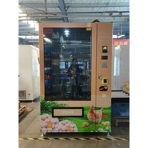 エッグ自動販売機（エレベーター付き）CEおよびRoHS認証取得済み - Product Image 5