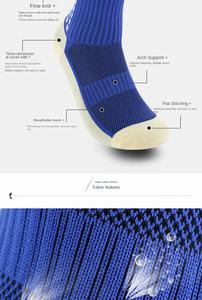 Wholesale 1/4 Pairs Anti-slip Soccer Women Men Outdoor Sport <b>Grip</b> Football Yoga <b>Socks</b> - Product Image 4