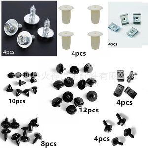 For Toyota Lexus Car Body Clips Fasteners Trim Retainer <b>Screws</b> 50pcs Mixed <b>Set</b> - Product Image 2