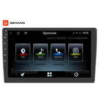 Autoradio Android, écran tactile, Navigation GPS, lecteur multimédia, universel, 2 Din, pour voiture TOYOTA Corolla