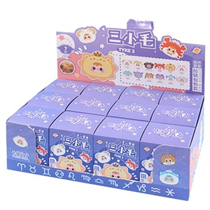 Little Red Book Hot Three Small Wool Samuel Twelve Constellation Zipper Bag Caja ciega <span class=keywords><strong>de</strong></span> felpa genuina Colgante Frozen Mystery Boxes - Product Image 5