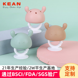 Juguete de Dentición para Bebés, Forma de Hongo, Silicona, 3 Meses o Más, Unisex, Colores Azul, Marrón, Rosa Oscuro, Opciones de Color Modylan - Product Image 5