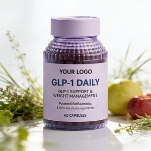 맞춤형 로고 GLP-1 지원 캡슐 체중 관리용 3가지 임상 검증 성분 체중 조절 캡슐 - Product Image 1