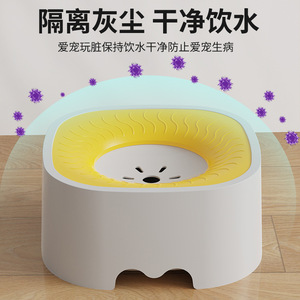 Bol d'eau flottant pour animaux de compagnie, bol à boire anti-éclaboussures, distributeur d'eau pour animaux de compagnie, bol de soutien pour le cou pour chats - Product Image 4