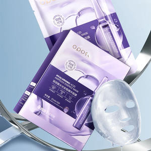Esencia Facial <span class=keywords><strong>OPOSI</strong></span>, Nueva, Suave, Delicada, Hidratante, con Ácido Hialurónico, Esencia Acuática, Mascarilla Facial - Product Image 5