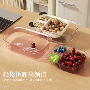 Household Food Storage <b>Box</b> Double Layer Divided Rectangle For Fruits Vegetables Nuts <b>Party</b> Use Transparent Pink Blue - Product Image 4