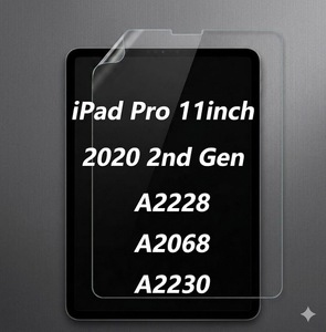 Protecteur d'écran Paperfeel compatible avec iPad Pro 2e génération 2020 11 pouces A2068 - Product Image 1