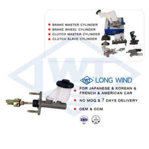 Accessoires automobiles LWT, pièces détachées auto, <span class=keywords><strong>cylindre</strong></span> maître d'embrayage 31410-42010 pour Toyota RAV4/94-00:SXA1 # - Product Image 1