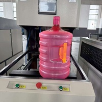 Machine de soufflage semi-automatique pour barils d'eau PET de 5 gallons (19L/20L) – Grande capacité pour la fabrication de bouteilles destinées aux usines d'eau potable
