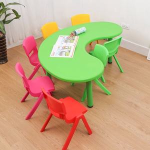 Juegos de Mesa Infantiles de Plástico Premium, Ecológicos, Duraderos, Ajustables <span class=keywords><strong>en</strong></span> Altura para Uso <span class=keywords><strong>en</strong></span> <span class=keywords><strong>el</strong></span> <span class=keywords><strong>Aula</strong></span> <span class=keywords><strong>y</strong></span> <span class=keywords><strong>el</strong></span> Dormitorio - Product Image 3