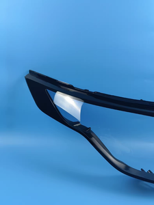 Couvercle en verre de phare Grand abat-jour Couvercle de phare avant Couvercle de coque de <span class=keywords><strong>lampe</strong></span> extérieure utilisé pour Land Rover Discovery 5 - Product Image 2