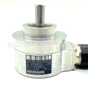 Heidenhain ROD420 โรตารี่เอนโค้ดเดอร์ 58 มม. แบบอินครีเมนทัล TTL สำหรับระบบอัตโนมัติ - Product Image 1