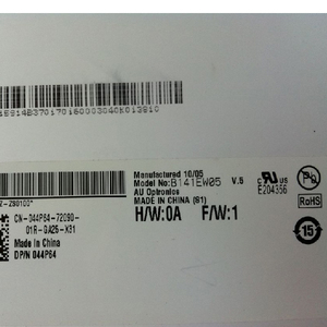 หน้าจอ LCD TFT ขนาด 14.1 นิ้ว รุ่น B141EW05 V5 ความละเอียด 1280*800 60Hz ของแท้คุณภาพดี - Product Image 3