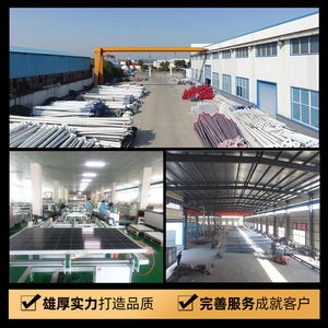 Customized 6m Solar Street <b>Light</b> Led Mono Si Galvanized <b>Pole</b> Rainproof Municipal Lighting For Rural Road - Product Image 2