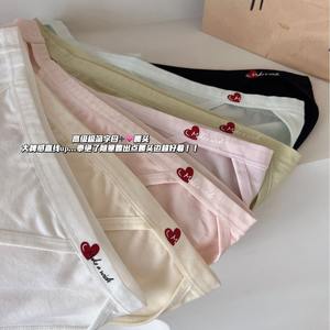 Bragas De Algodon Para Mujer Bragas Sin Costuras femmes Sexy solide coton <span class=keywords><strong>culotte</strong></span> Simple et confortable coton dames sous-vêtements - Product Image 2