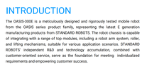 Robot mobile autonome AMR 300E pour le transport de matériel logistique, AGV, robot mobile industriel pour entrepôt