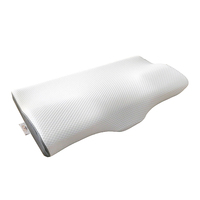 Oreiller en mousse à mémoire de forme pour soulager les douleurs cervicales, ergonomique, réglable, avec housse tricotée rafraîchissante et lavable, idéal pour les dormeurs latéraux