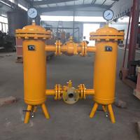 Filtre à paniers duplex pour équipement industriel, cuve sous pression en acier au carbone ou inox, conception verticale pour eau/huile