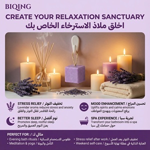 Jabón de Lavanda de Marca Propia con Cuerda de Yute, Jabón Corporal Orgánico Hecho a Mano para Aliviar el Estrés, Jabón de Baño <span class=keywords><strong>Exfoliante</strong></span> Natural - Product Image 4