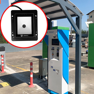 लंदन स्वचालित संवेदन प्रकाश प्रकाश धूल-प्रूफ क्यूआर कोड स्कैनर आर्डुनो एम्बेडेड छोटे बारकोड स्कैनर मॉड्यूल - Product Image 1