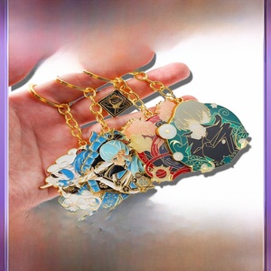 Hard Enamel Paint Craft Metal Key Chain Badge Custom Business Tourist Attractions Creative Gifts