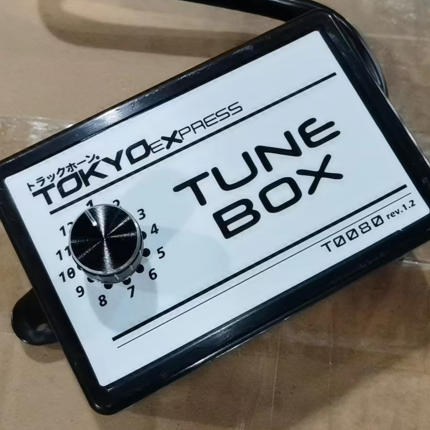 High-quality Factory Price 12 Tones Air Horn Controller