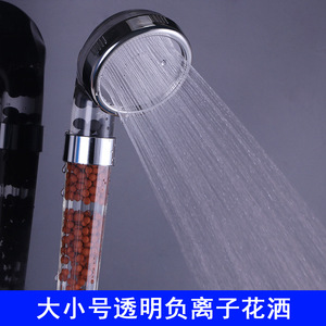 Pommeau de douche ioniseur en acier inoxydable, 1 étape, installation facile pour la maison - Product Image 5