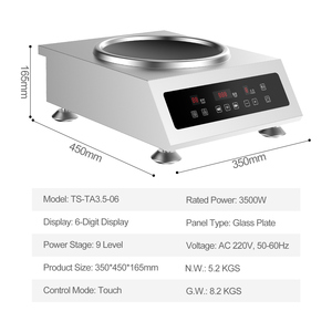 Table de cuisson à induction multifonction haute puissance 3500W, plaque de cuisson en acier inoxydable, cuisinière commerciale - Product Image 2